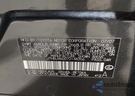 2007 Lexus Es 350 from USA, damaged, VIN JTHBJ46G072148356